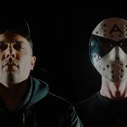 Mad Dog Art Of Fighters Feat Dave Revan Bigger Than Ever