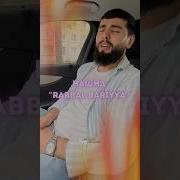 Hasbi Rabbi Arabic Nasheed Красивый Арабский Nasheed