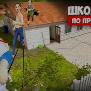 Скачать Песню Локи Бобо