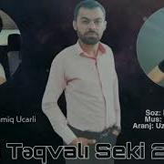 Fuad Teqvali 2020