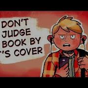 Don T Judge A Book By Its Cover Storytime