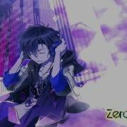 Nightcore This Is Nightlife