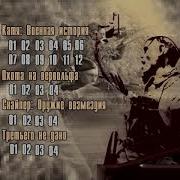 Dvd Меню Союзмультфильм Выпуски 4 Стороны 2