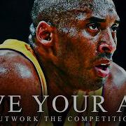 Kobe Bryant Mamba Mentality Hd