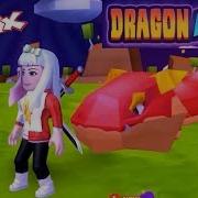 Наездники Драконов В Роблокс Roblox Dragon Riders