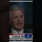 武汉病毒实验室