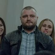 Прямая Трансляция Пользователя Анатолий Болтыхов