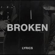 Lund Broken Lyrics