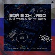 Boris Zhivago The Memories Of My Heart Extended Vocal Ussr Mix