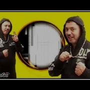 Eu Sunt Spaima Tuturor
