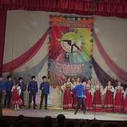 Пролягала Путь Дорожка