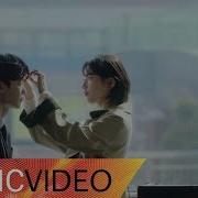 Mv Henry It S You While You Were Sleeping Ost Part 2 당신이 잠든 사이에 Ost