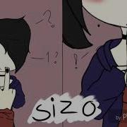 Sizo Meme Slowed