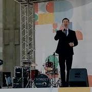 Эдуард Хиль Младший