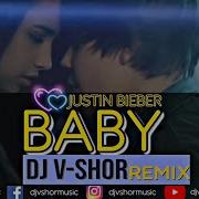 Baby Justin Bieber Remix