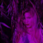 Ночные Фиалки Amethyst Flame
