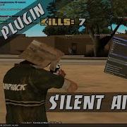 Lua Silent Aim V 3 Сайлент Аим Чака Норриса