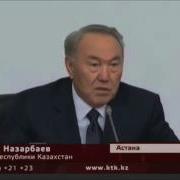 Назарбаев Про Русский Язык