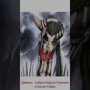 Братан Тебе Жопа Тебе Жопа Братуха