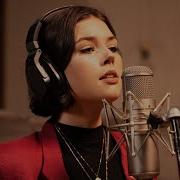 Scary Pockets Lean On Feat Elise Trouw