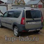 Видео Отзыв О Купи Ладу И Lada Largus Cross
