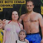 Дело В Правде Правда В Деле
