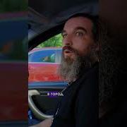 Пробили По Айпи