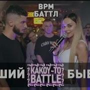 Губы Сиски Жопа Нос Что Же Дальше Вот Вопрос