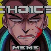 Cyberpunk Meme Animation