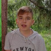Гамзатов Эту Песню Мать Мне Не Пела