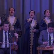 Uzoqov Studio Abdulla Shomag Rupov Ko Chamdan Janon O Tgan
