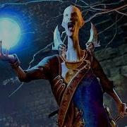 The Bard S Tale 4