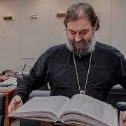 Верно Слово И Всякого Приятия Достойно Андрей Ткачев