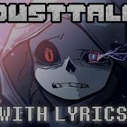 Dusttale Reality Check Through The Skull
