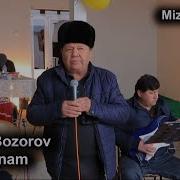 Маруф Бозоров Падарҷонам