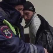 Аружний Песпредел