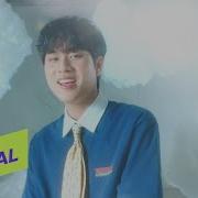 이무진 잠깐 시간 될까