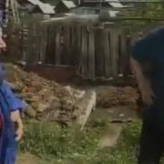 Пни Напни Издеватель Ебаный