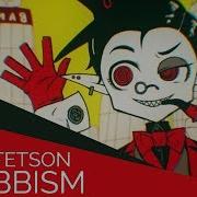 Snobbism English Cover Will Stetson Neru