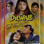 Ajay Devgan Dilwale Music
