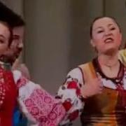 Кубанский Казачий Хор Комарики Мушки Дробненькие
