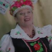 Доброславские Зажигалочки Лилия
