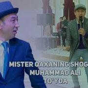 Mister Qaxaning Shogirdi Muhammad Ali To Yda