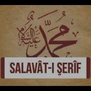 Salavat I Serif