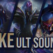 Pyke Ult Sound