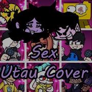 Fnf Sex Cover