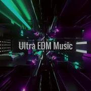 Dimitri Vegas Like Mike X Vini Vici X Liquid Soul Untz Untz Extended Bass Boosted