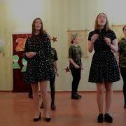 Марш Золотых Погон