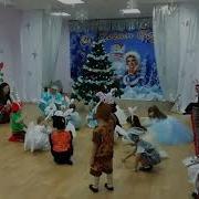 Игра Лисичка И Зайчики