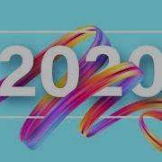 Party Mix 2020 New Year Mix 2020